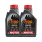 Aceite MOTUL 7100